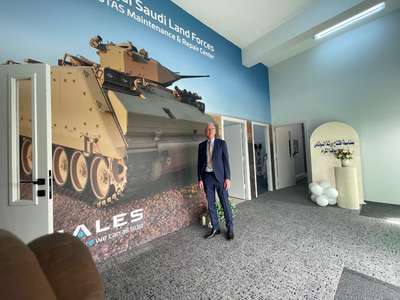 SOTAS Training & Maintenance Center Renewal Project (Tabuk) - Image 8