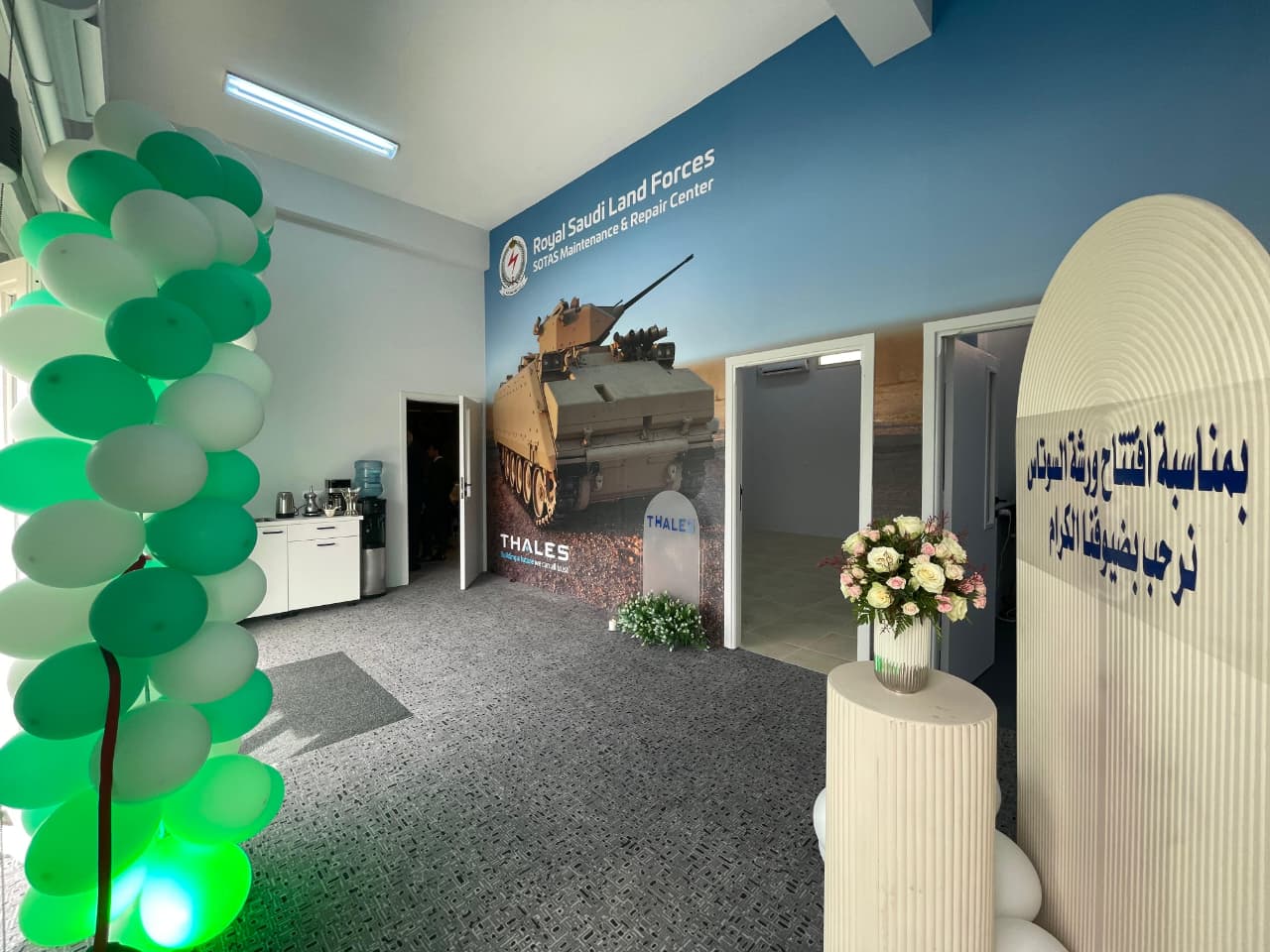 SOTAS Training & Maintenance Center Renewal Project (Tabuk) - Image 9